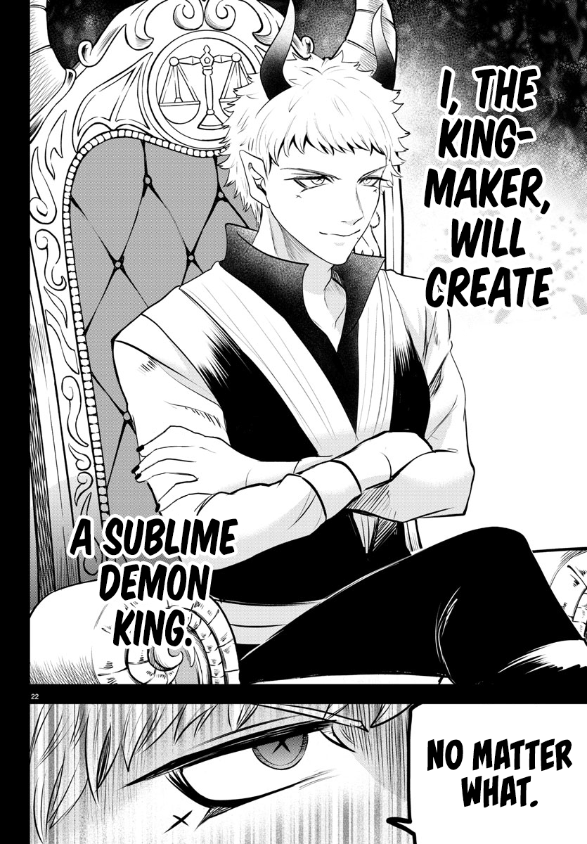 Welcome to Demon School! Iruma-kun, Chapter 358 image 21